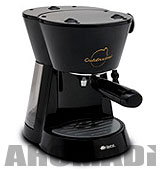 ariete cialdissima mp18